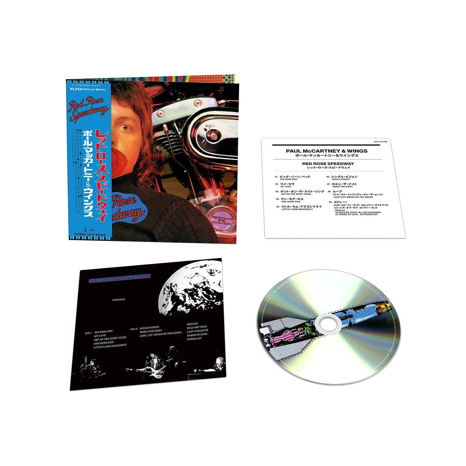 Product image 1